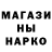 Кетамин VHQ Hoot Mcnoot