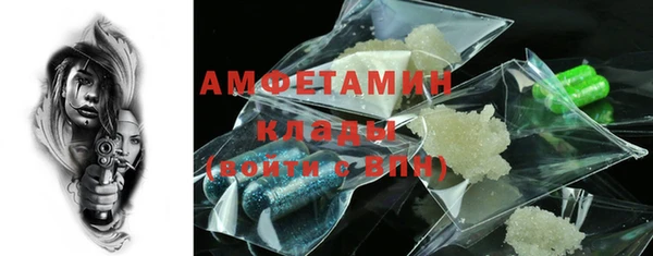 твердый Баксан
