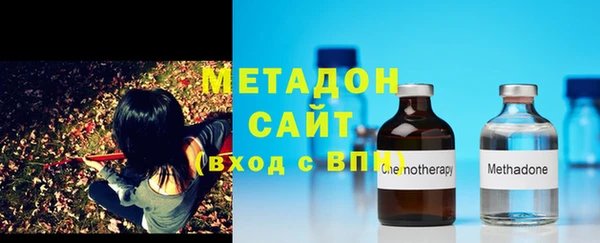 твердый Баксан