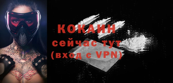 mix Балабаново