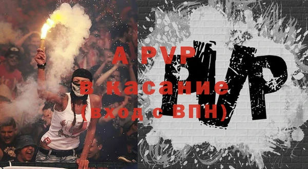 mix Балабаново