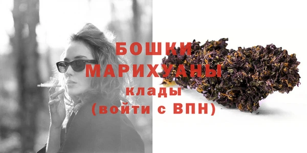 твердый Баксан