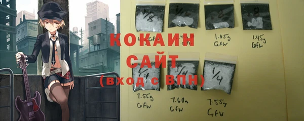 твердый Баксан