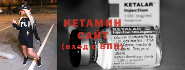 mix Балабаново