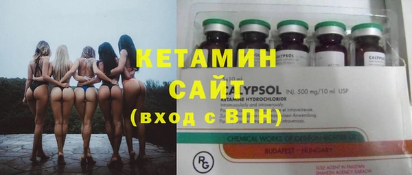 твердый Баксан