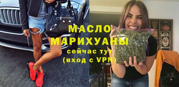 твердый Баксан