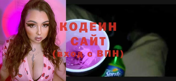 mix Балабаново
