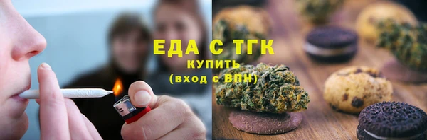 твердый Баксан
