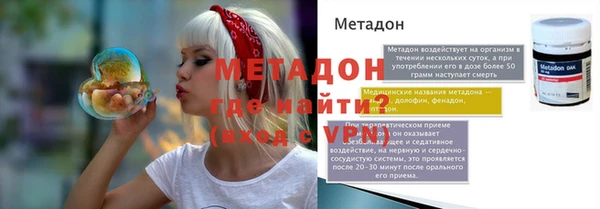 mix Балабаново