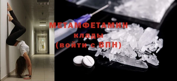 твердый Баксан