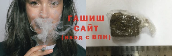 mix Балабаново