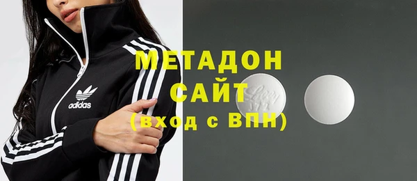 мдпв Балахна