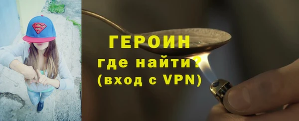 твердый Баксан