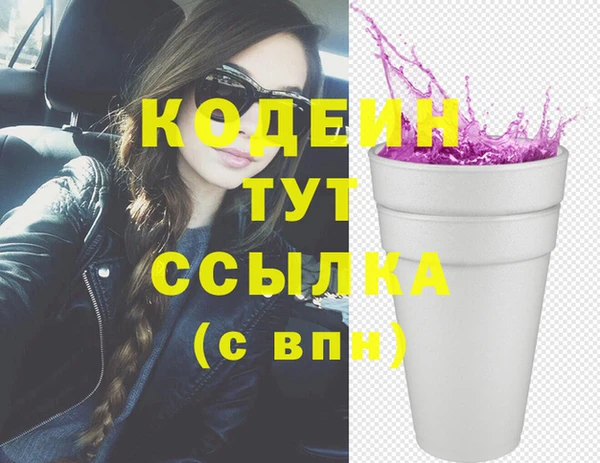 твердый Баксан