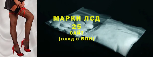 твердый Баксан