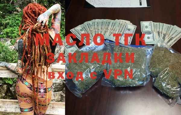 mix Балабаново