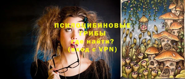 mix Балабаново
