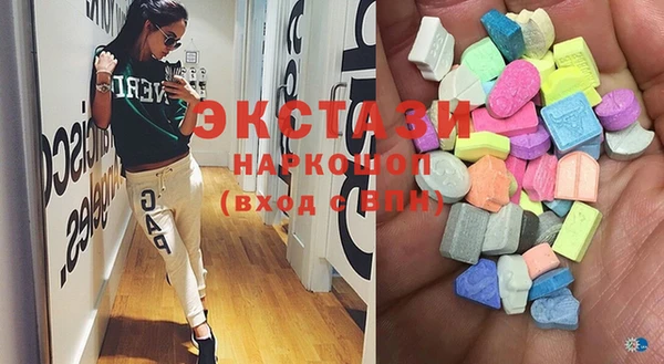 mix Балабаново