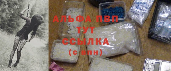 твердый Баксан