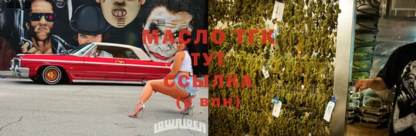 твердый Баксан