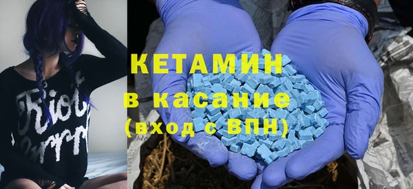 твердый Баксан