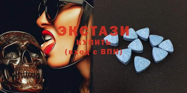 твердый Баксан