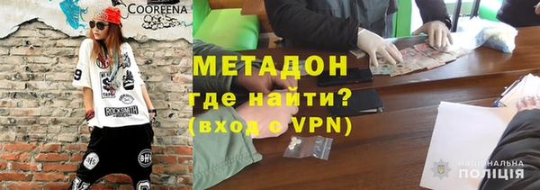 mix Балабаново