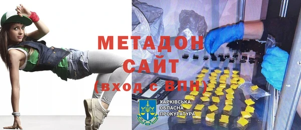 mix Балабаново