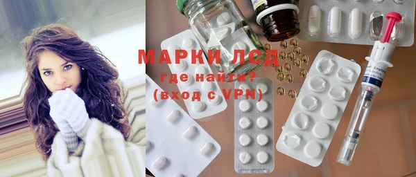mix Балабаново