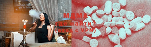 mix Балабаново